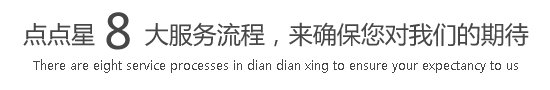 女生被男生肏下体流水视频